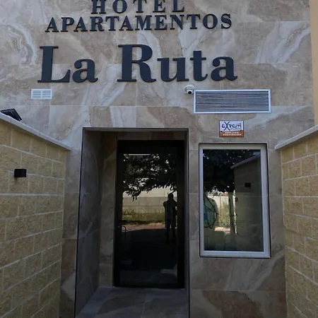 Апартаменти La Ruta